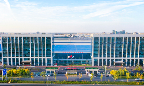 Anhui Xinbo Aluminium Co., Ltd.