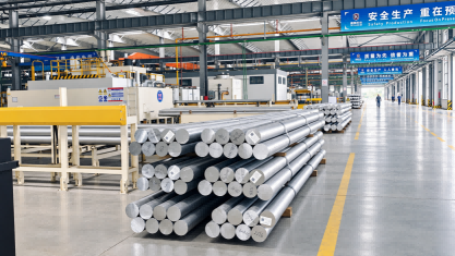 Comment choisir le bon taux d'aluminium recyclé pour différentes applications ?
